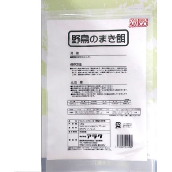 ワンバードアミーゴ 野鳥のまき餌 1.5kg ONE BIRD AMIGO