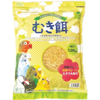 エブリバード むき餌 1.95kg EVERY BIRD