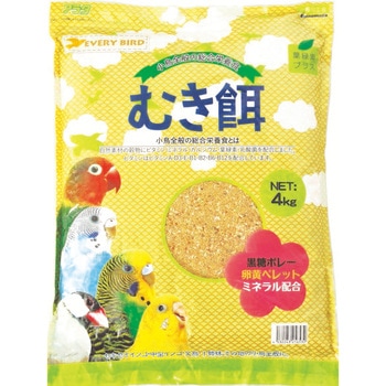 エブリバード むき餌 4kg EVERY BIRD