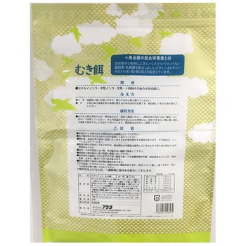エブリバード むき餌 4kg EVERY BIRD