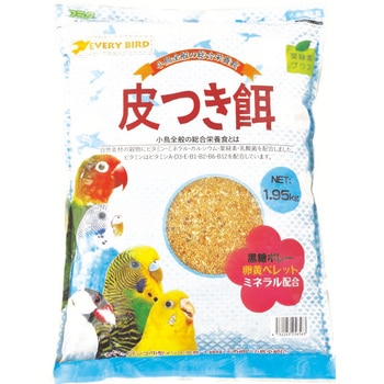 エブリバード 皮つき餌 1.95kg EVERY BIRD