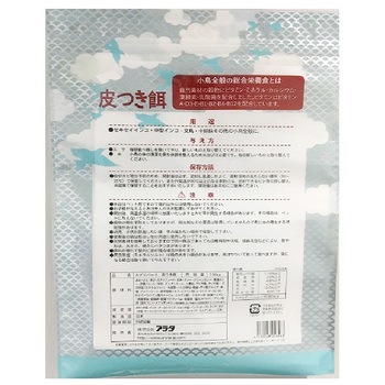 エブリバード 皮つき餌 1.95kg EVERY BIRD