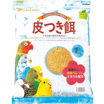 エブリバード 皮つき餌 4kg EVERY BIRD