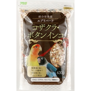 エブリバード コザクラ・ボタンインコ 630g EVERY BIRD