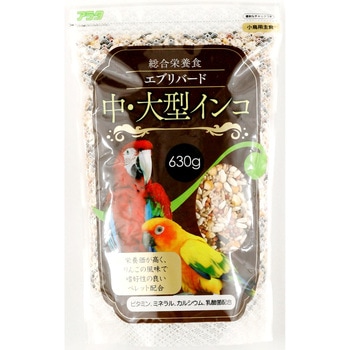 エブリバード 中・大型インコ 630g EVERY BIRD