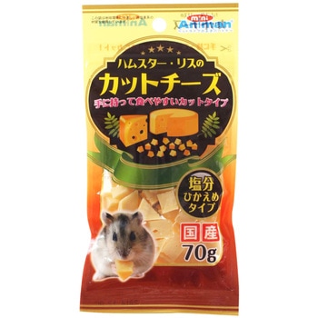 ハムスター・リスのカットチーズ 70g miniAniman