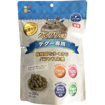 グルフリ生活 デグー専用 200g ハイペット