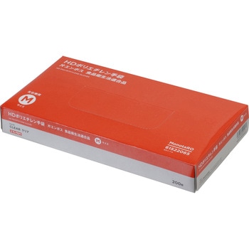 OTMNGHM-200 HD�|���G�`������� �ЃG���{�X 200���� ���m�^���E 61522065