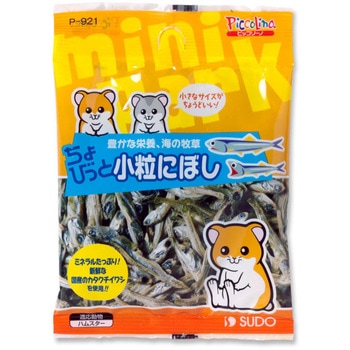 ちょびっと 小粒にぼし 10g ピッコリーノ