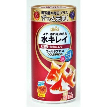 ゴールドプロス 50g HIKARI