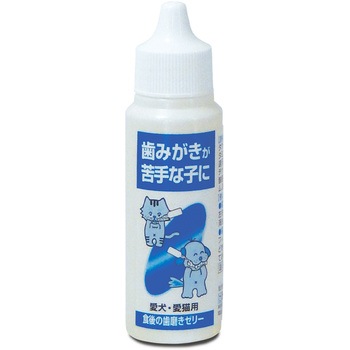食後の歯みがきゼリー 30ml TAURUS