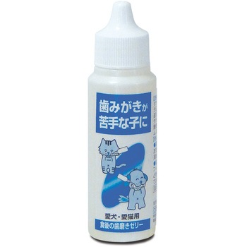 食後の歯みがきゼリー 30ml TAURUS