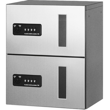 MULTIBOX GXC 田島メタルワーク