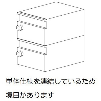 MAILBOX MX-17 田島メタルワーク