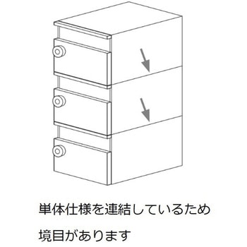 MAILBOX MX-17 田島メタルワーク