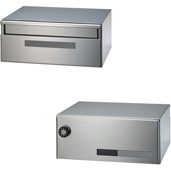 MAILBOX MX-40 田島メタルワーク