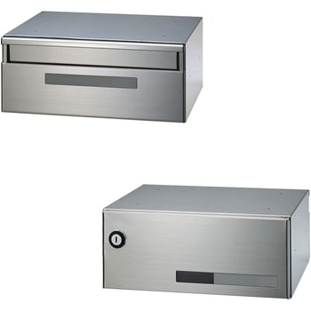 MAILBOX MX-40 田島メタルワーク