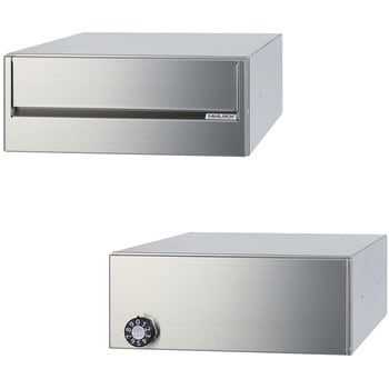 MAILBOX MX-63 田島メタルワーク
