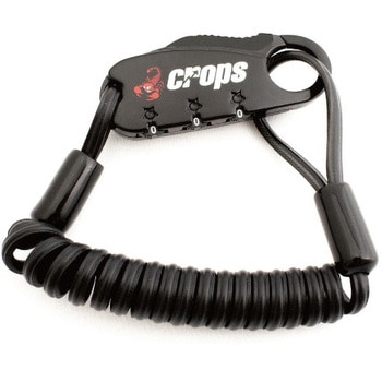 Qバイロ・ミニ SPD04-BR90/4×900mm CROPS(クロップス)