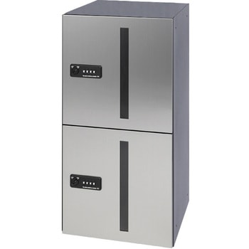 MULTIBOX GX-DW 田島メタルワーク