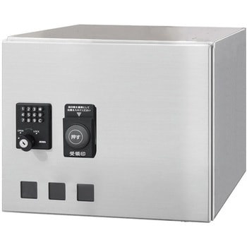MULTIBOX GX36K 田島メタルワーク