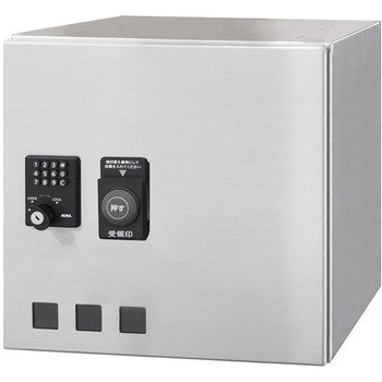 MULTIBOX GX36K 田島メタルワーク
