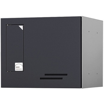 MULTIBOX GX36R 田島メタルワーク