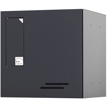 MULTIBOX GX36R 田島メタルワーク