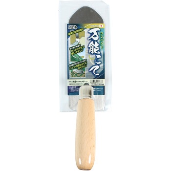 コンパクト万能鏝 BIGMAN