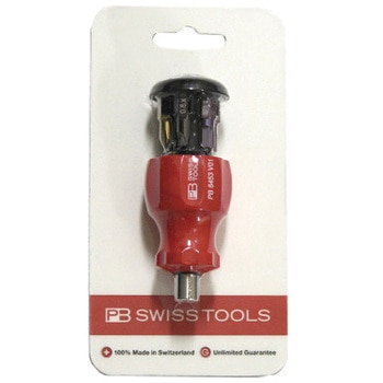 スタービーインサイダー 六角セット PB SWISS TOOLS(ピービースイスツールズ)