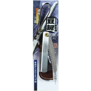 豆鋸 ストラップ BIGMAN