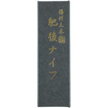 一刀流 肥後ナイフ 雫ステン 割込大 BIGMAN