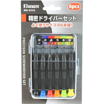 精密ドライバーセット BIGMAN