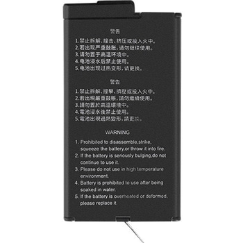 QooCam 3 Battery KANDAO