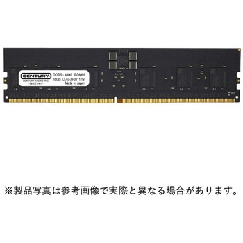 SV用 PC5- DDR5- 288p RDIMM 1.1v CENTURY MICROY MICRO(センチュリーマイクロ)