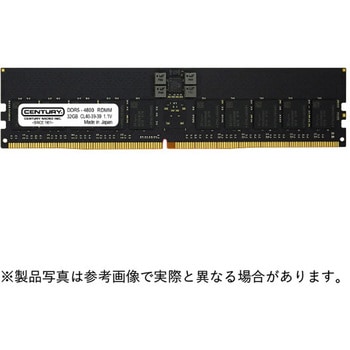 SV用 PC5-38400 DDR5-4800 288p RDIMM 1.1v 32GB x8_2R CENTURY MICROY MICRO(センチュリーマイクロ)