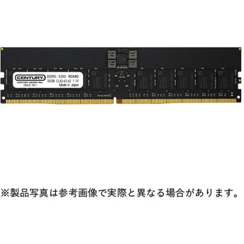 SV用 PC5-41600 DDR5-5200 288p RDIMM 1.1v 32GB x8_2R CENTURY MICROY MICRO(センチュリーマイクロ)
