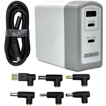 Power Delivery 3.1対応 GaN AC充電器/140W/USB Type-C 2ポート Type-A 1ポート/ホワイト & マルチプラグケーブルProセット アドテック