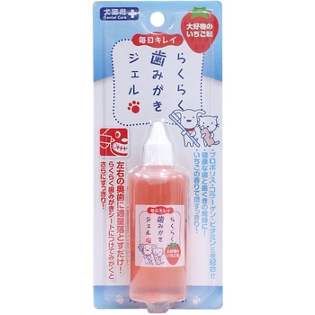 らくらく歯みがきジェル 60ml Super Cat