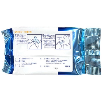 らくらく歯みがきシートプレミアム 30枚×2個パック Super Cat