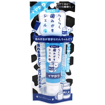 らくらく歯みがきジェル イヤがり 30g Super Cat
