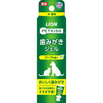 PETKISS 歯みがきジェル リーフの香り 40g PETKISS
