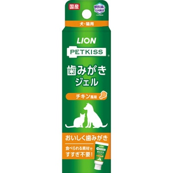 PETKISS 歯みがきジェル チキン風味 40g PETKISS