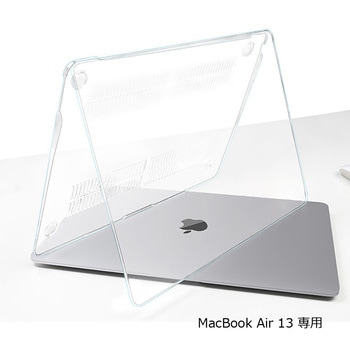 MacBook Air 13 クリア ハードケース 透明  A1932 / A2179 / A2337 モデル メディアフューチャー