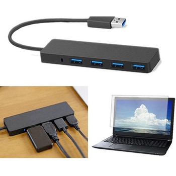 USB3.0 スリム4ポート ハブ と Lenovo ThinkPad P14s 2021年版 14インチ 反射防止 保護フィルム セット メディアフューチャー
