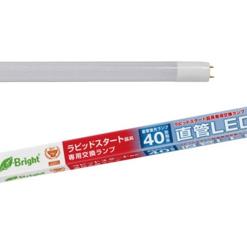 LDF40SS・D/22/24PA 【ラピッドスタート器具専用】直管形LED