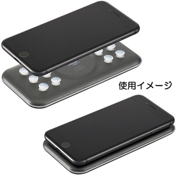 モバイルチャージャーワイヤレス対応 オーム電機