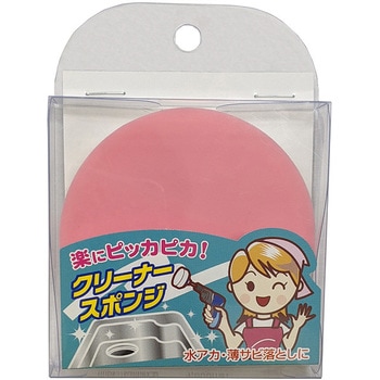 クリーナースポンジ サンフレックス
