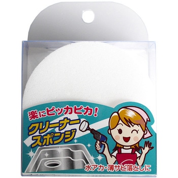 クリーナースポンジ メラミンフォーム - サンフレックス