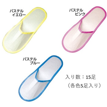 使い捨て おそうじスリッパ セーブインダストリー